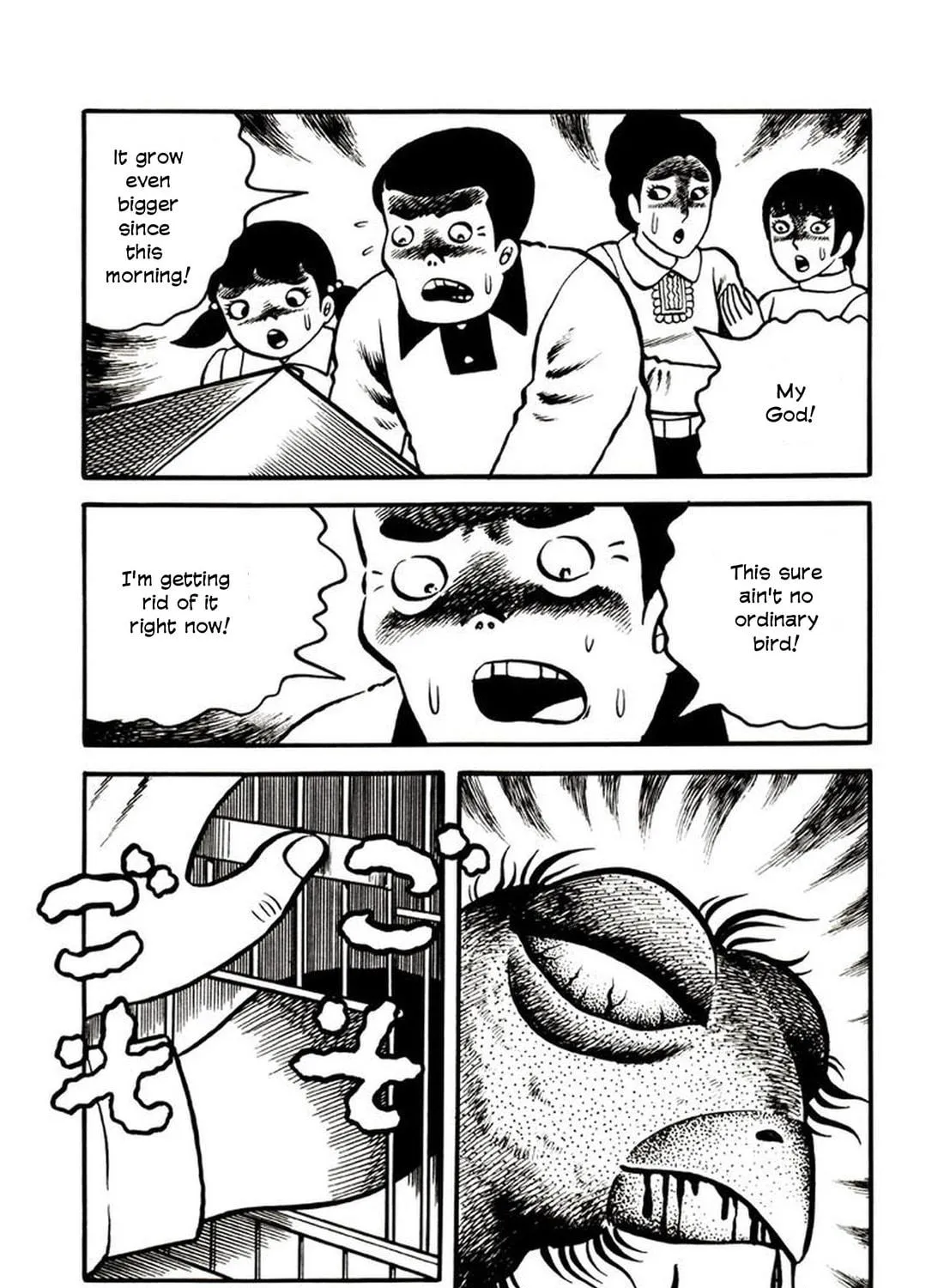 Read Onijari chapter 4 image 15 on Lezhin