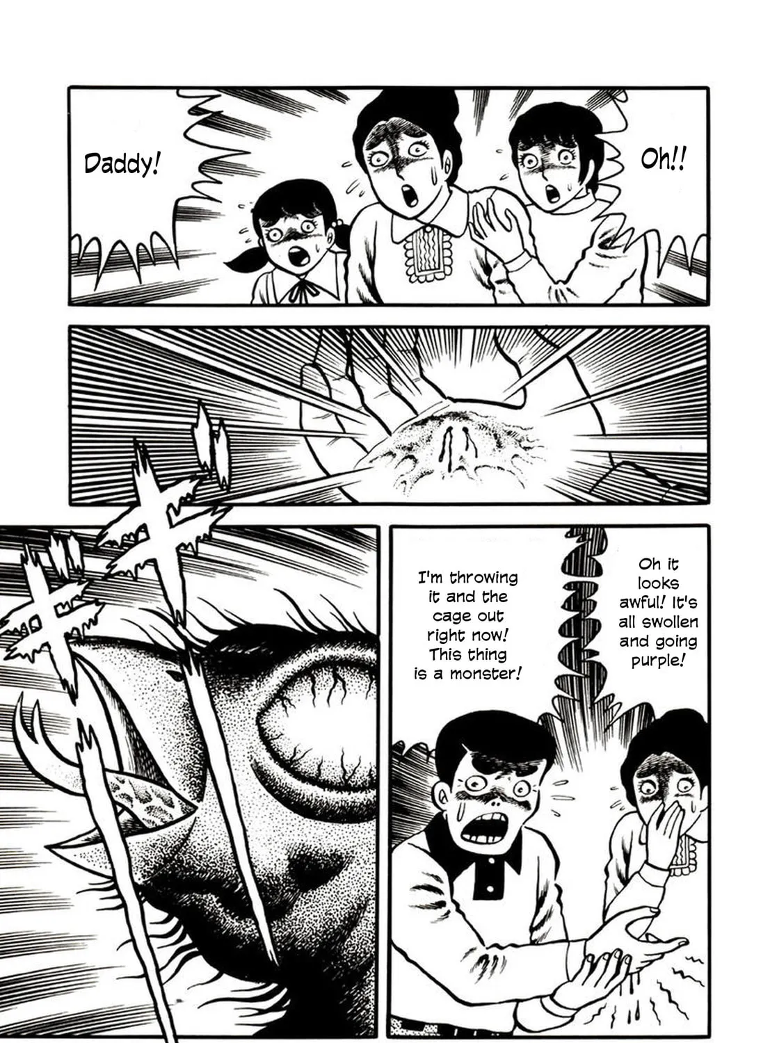 Read Onijari chapter 4 image 19 on Lezhin