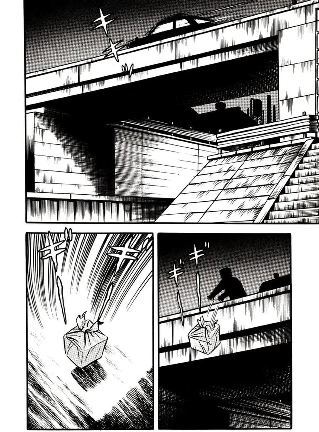 Read Onijari chapter 4 image 21 on Lezhin