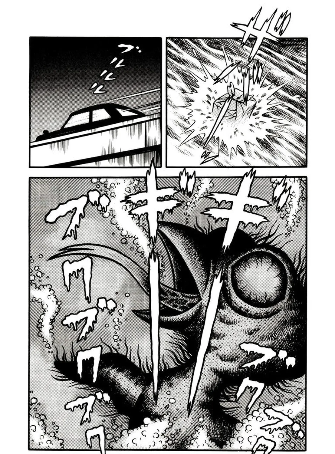 Read Onijari chapter 4 image 23 on Lezhin
