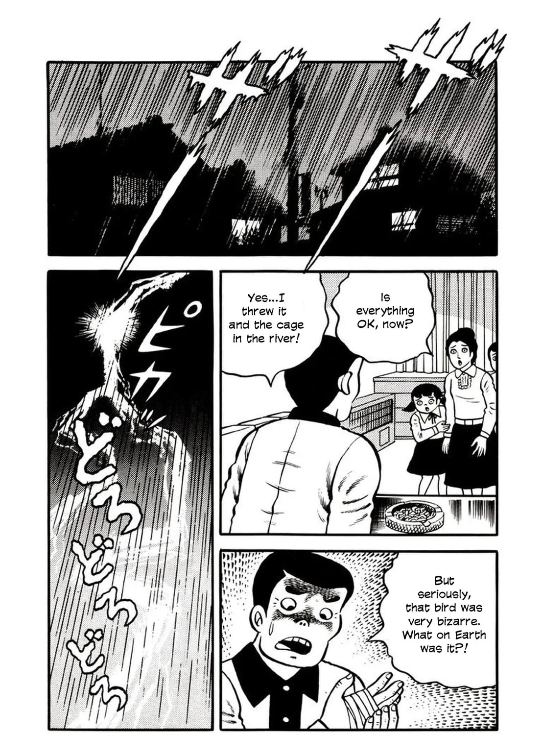 Read Onijari chapter 4 image 29 on Lezhin