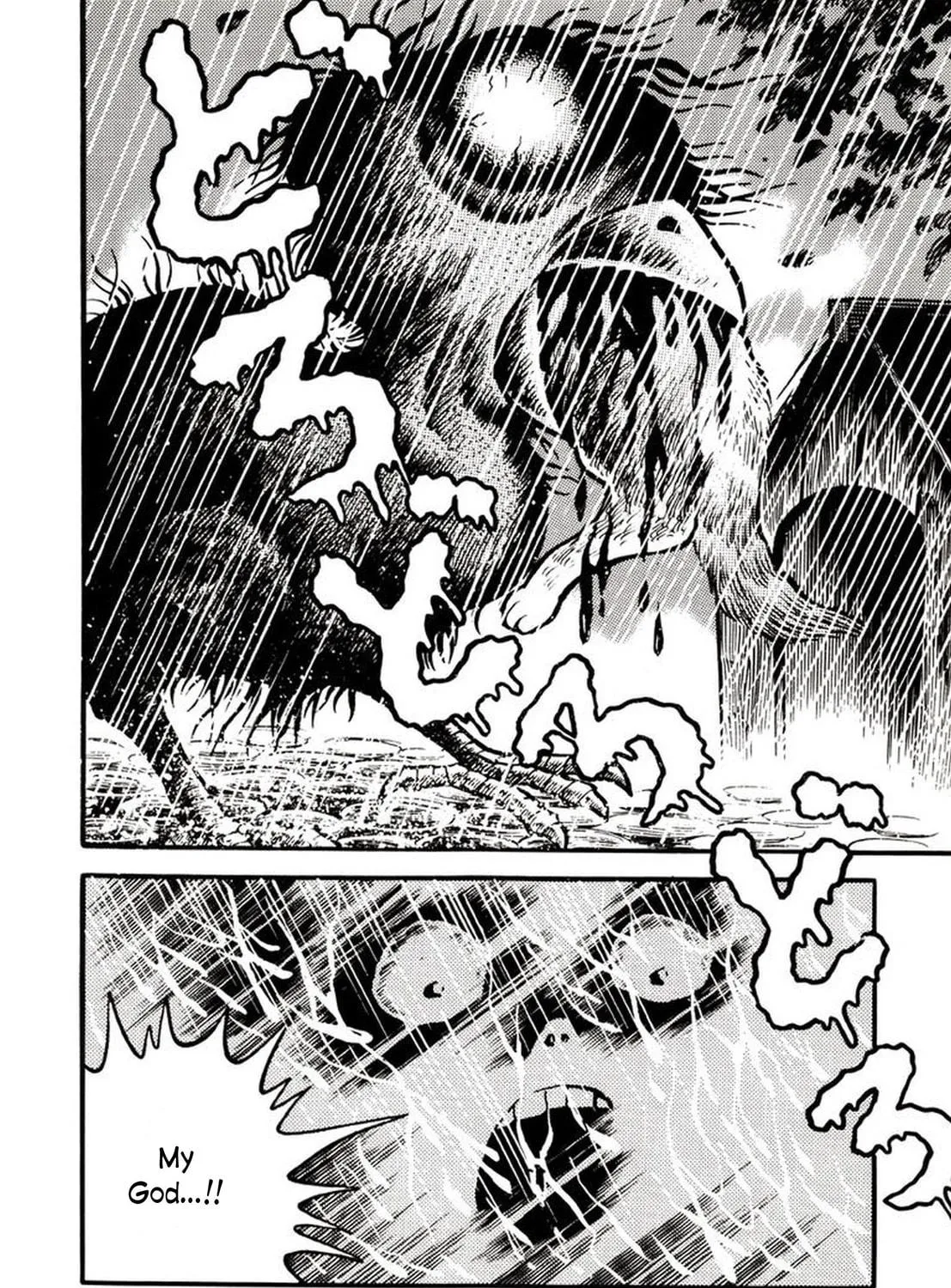 Read Onijari chapter 4 image 33 on Lezhin