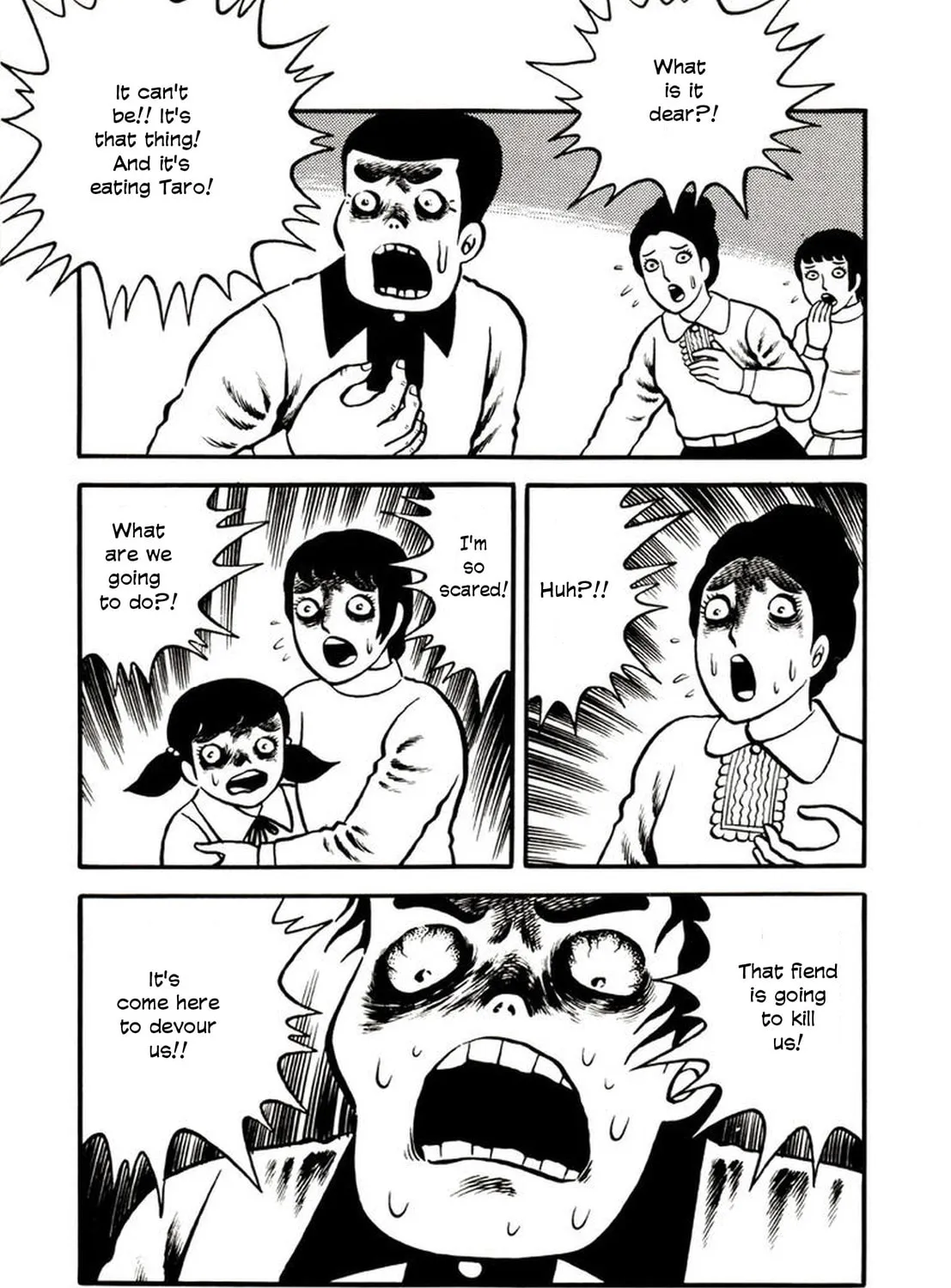 Read Onijari chapter 4 image 35 on Lezhin