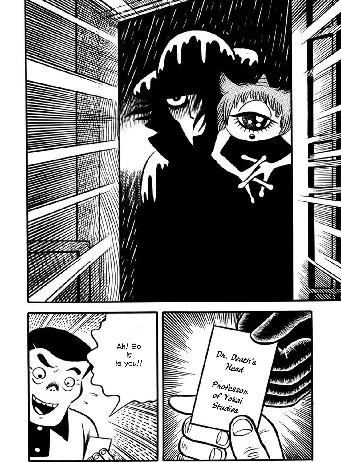 Read Onijari chapter 4 image 41 on Lezhin