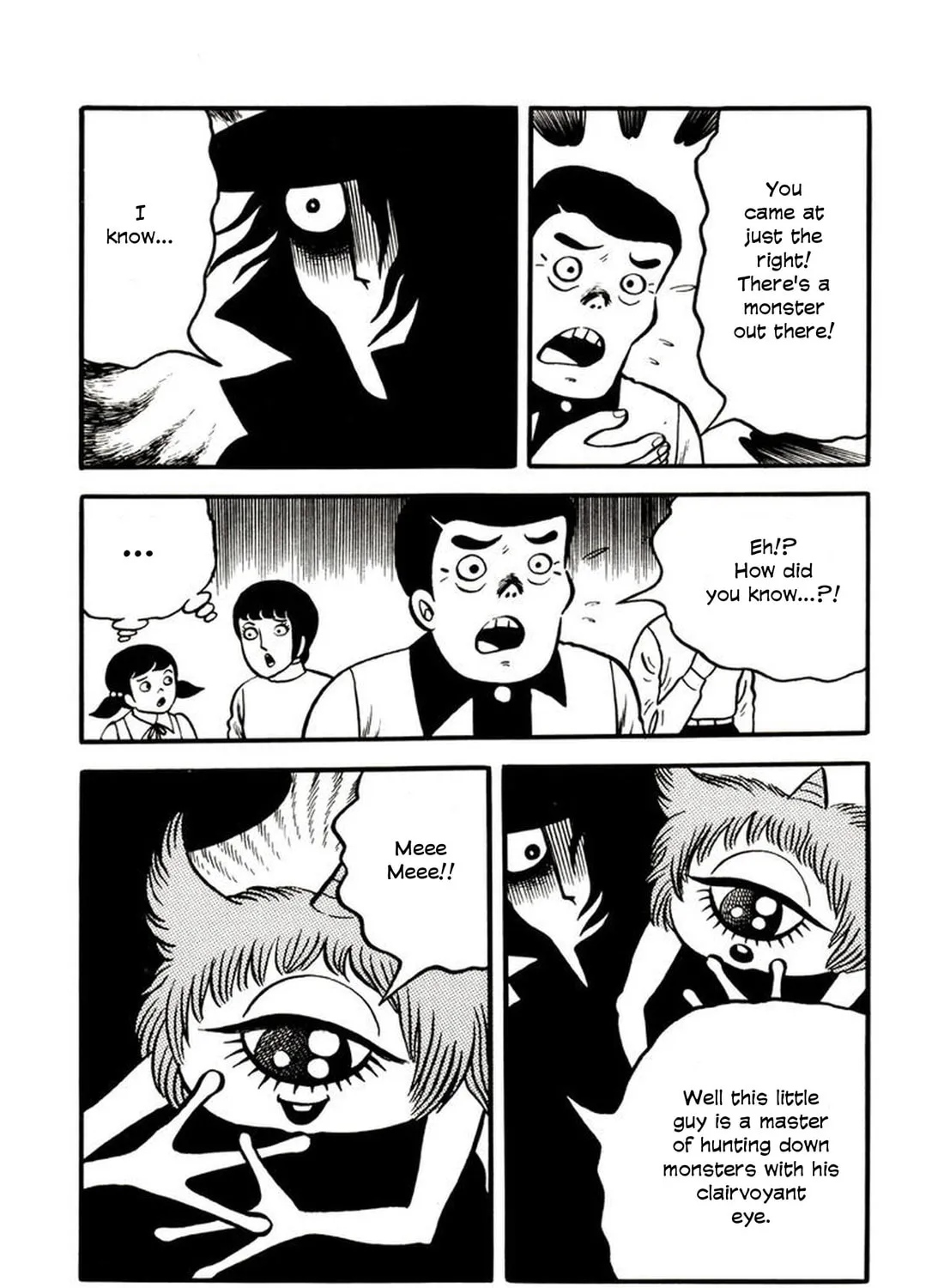 Read Onijari chapter 4 image 43 on Lezhin