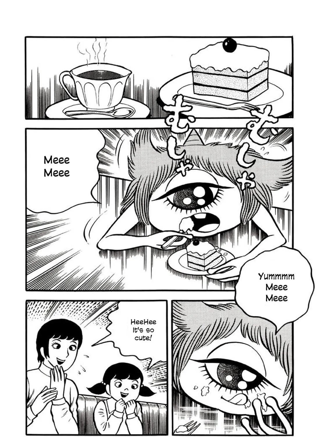Read Onijari chapter 4 image 45 on Lezhin