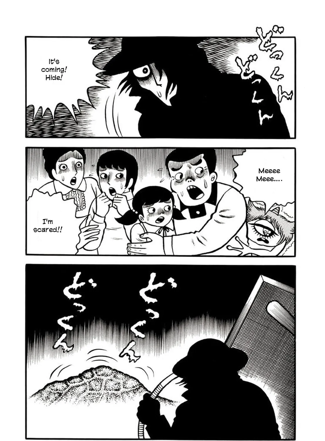 Read Onijari chapter 4 image 53 on Lezhin