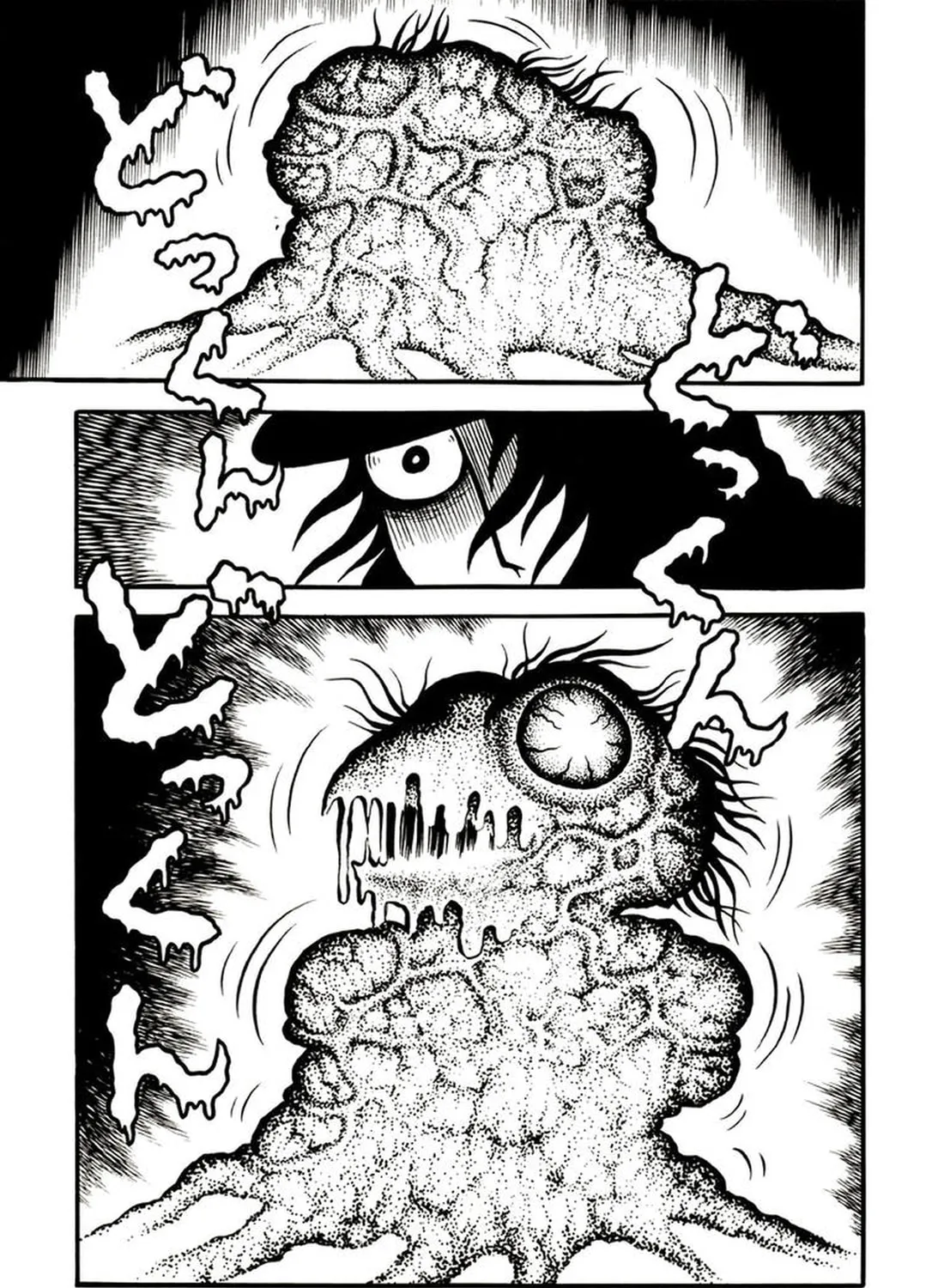 Read Onijari chapter 4 image 55 on Lezhin
