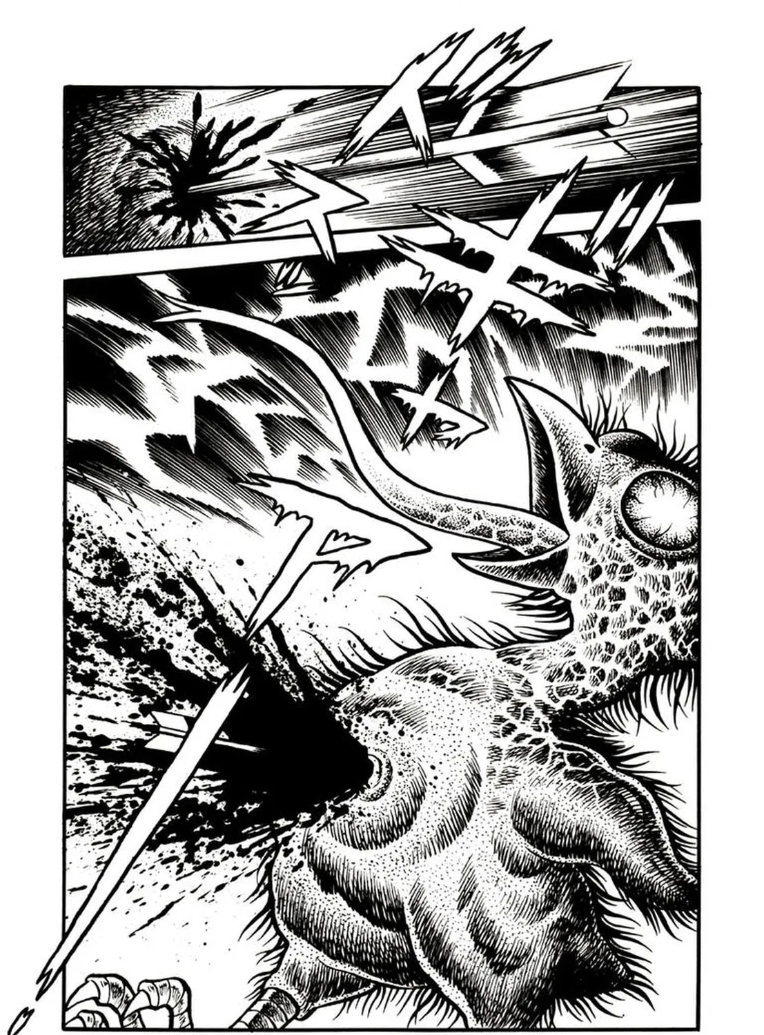 Read Onijari chapter 4 image 59 on Lezhin