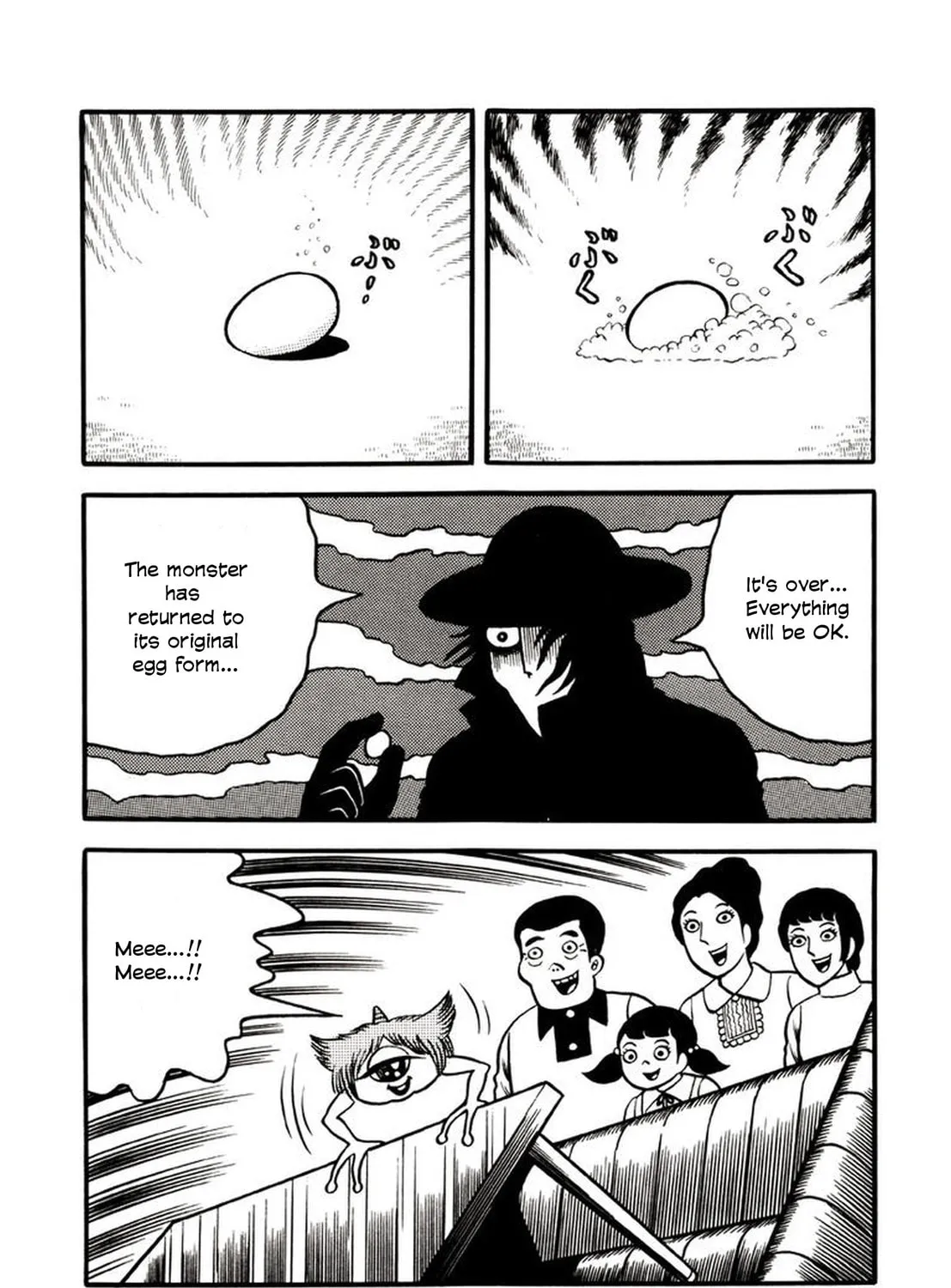 Read Onijari chapter 4 image 65 on Lezhin
