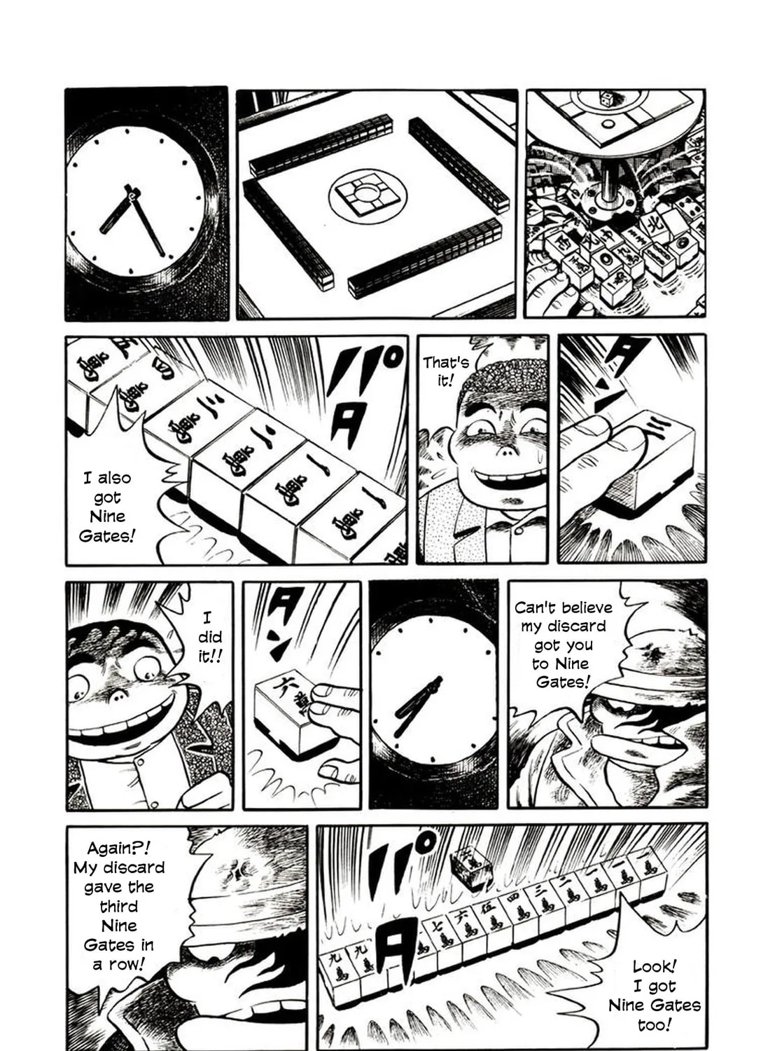 Read Onijari chapter 5 image 11 on Lezhin