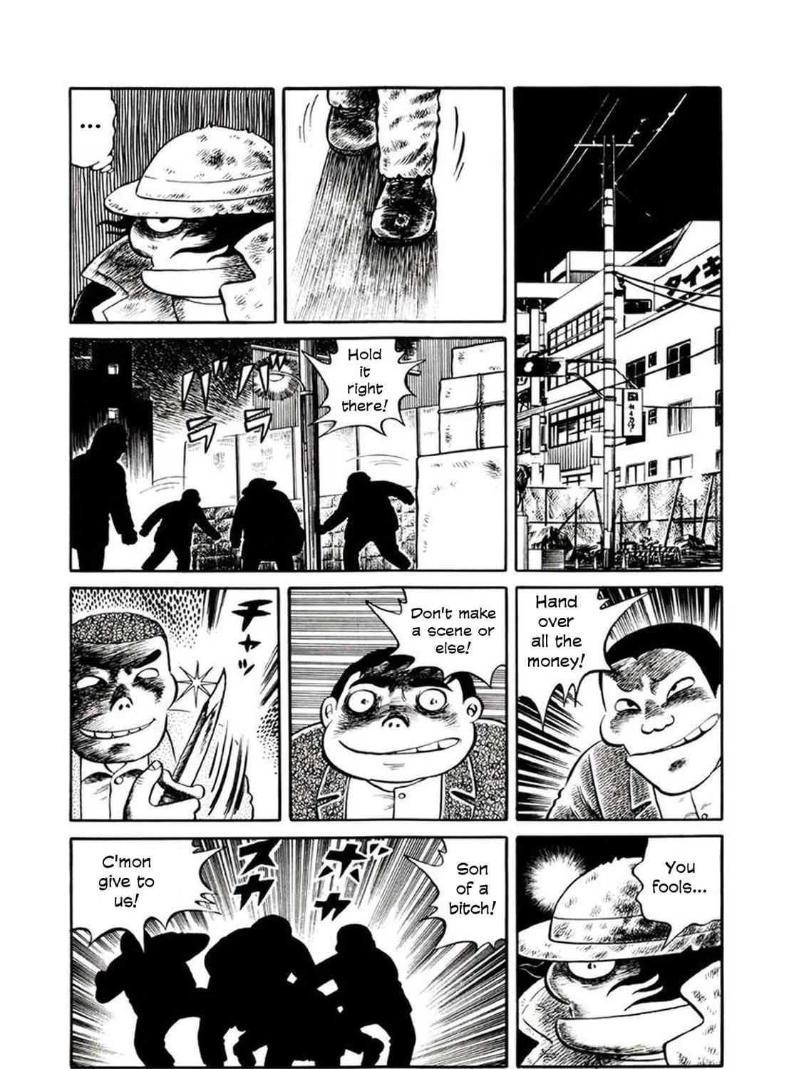 Read Onijari chapter 5 image 17 on Lezhin