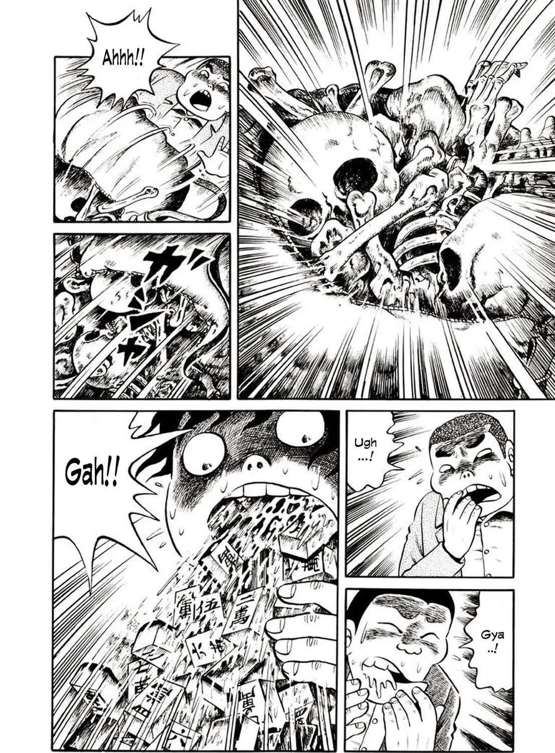 Read Onijari chapter 5 image 21 on Lezhin
