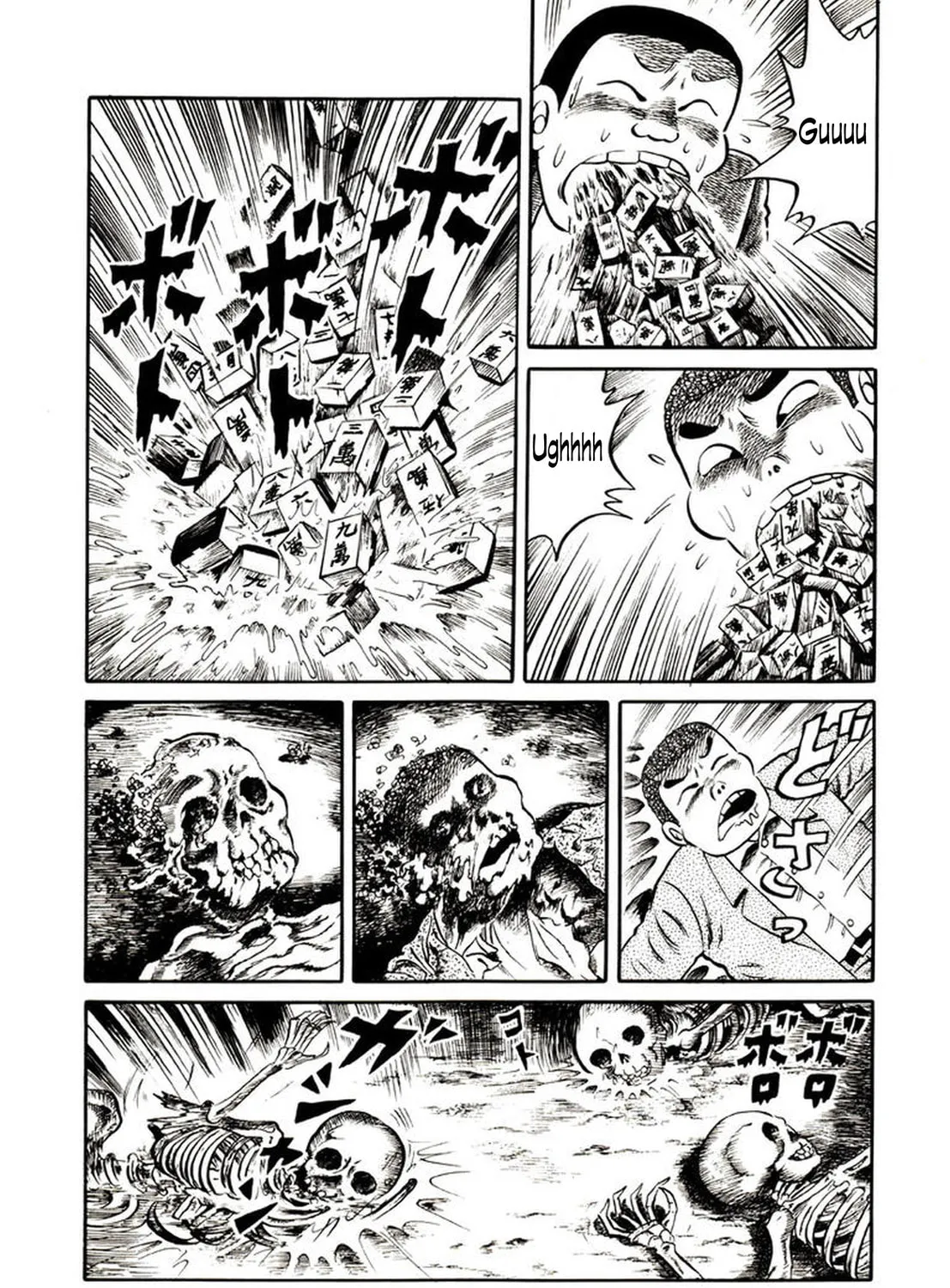 Read Onijari chapter 5 image 23 on Lezhin