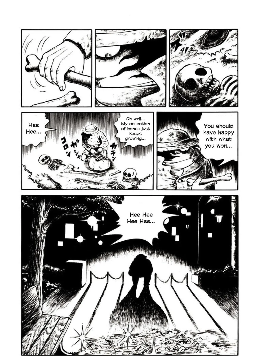 Read Onijari chapter 5 image 25 on Lezhin