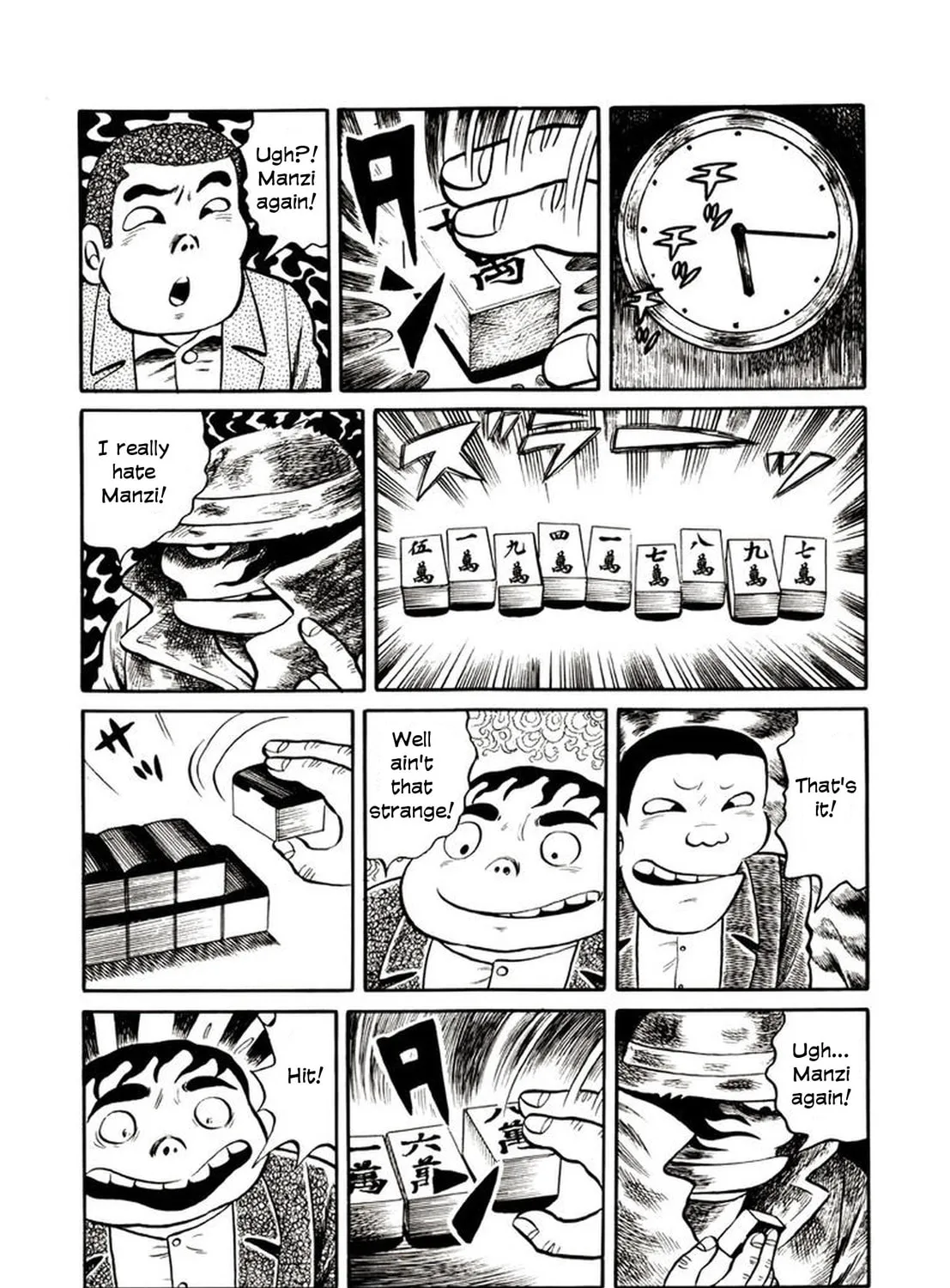 Read Onijari chapter 5 image 5 on Lezhin