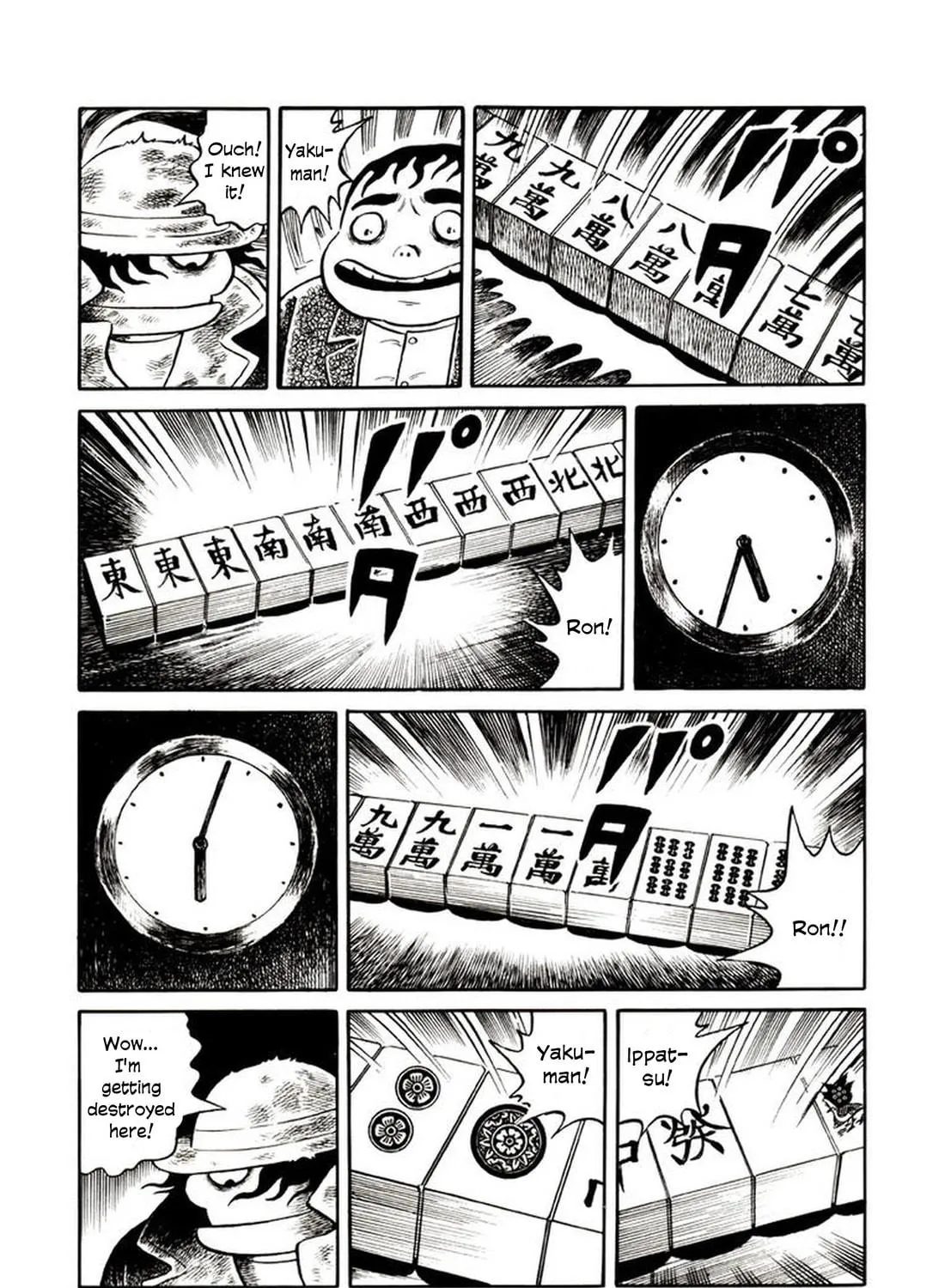 Read Onijari chapter 5 image 7 on Lezhin