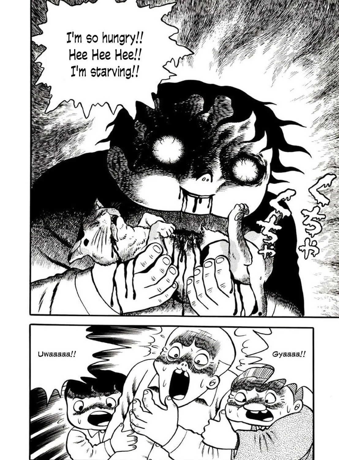 Read Onijari chapter 6 image 16 on Lezhin