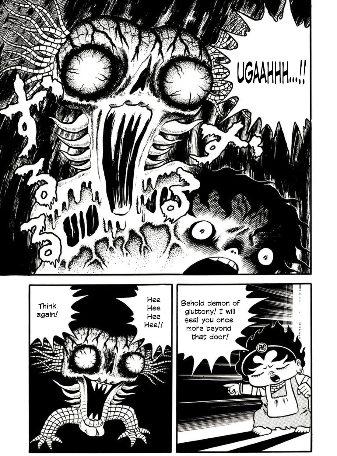 Read Onijari chapter 6 image 34 on Lezhin