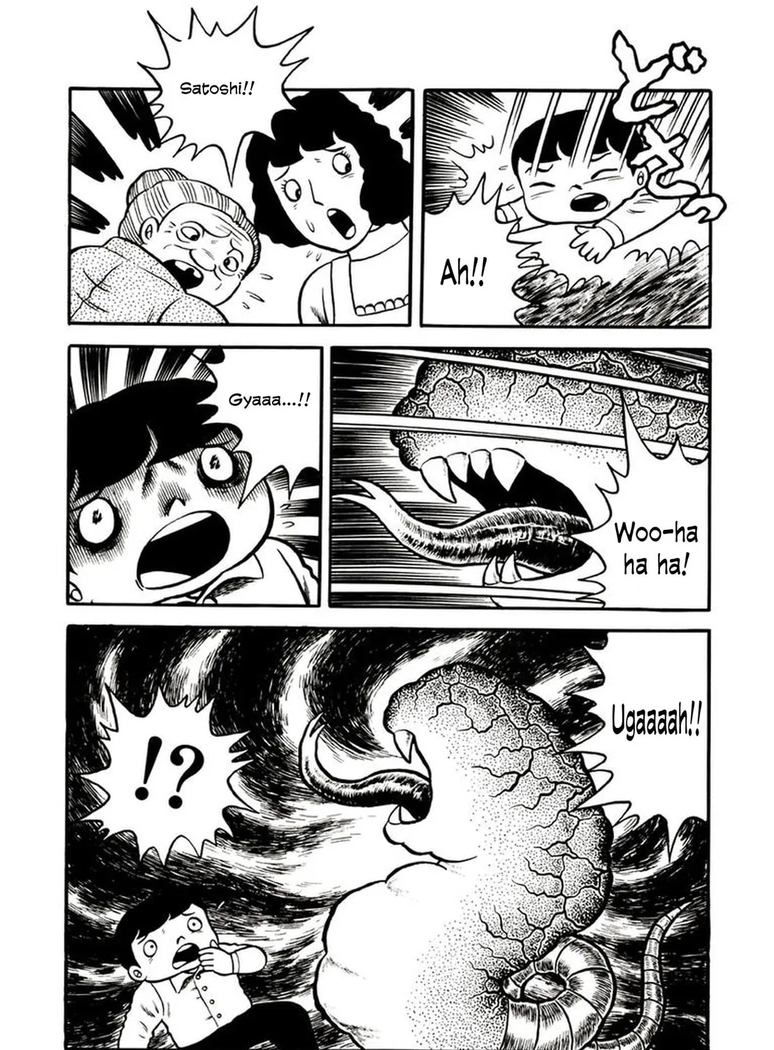 Read Onijari chapter 6 image 40 on Lezhin