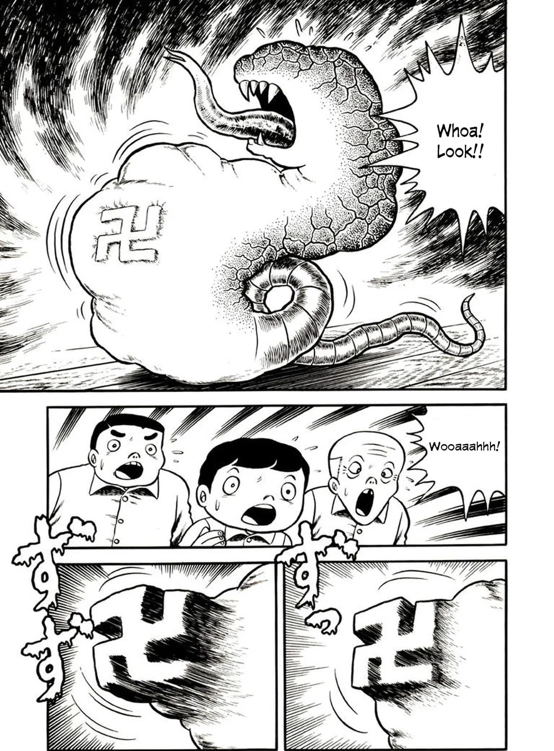 Read Onijari chapter 6 image 42 on Lezhin
