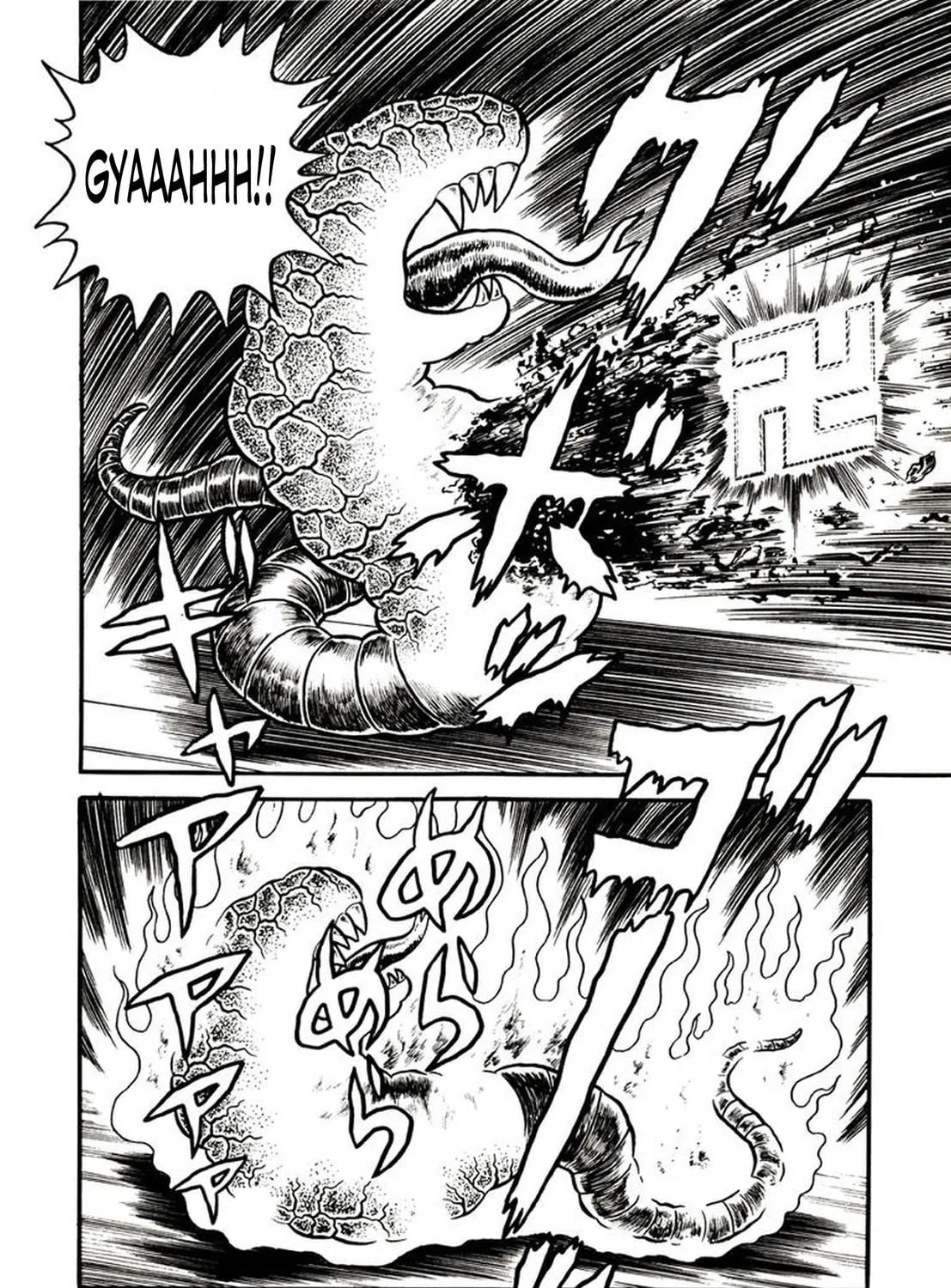 Read Onijari chapter 6 image 44 on Lezhin