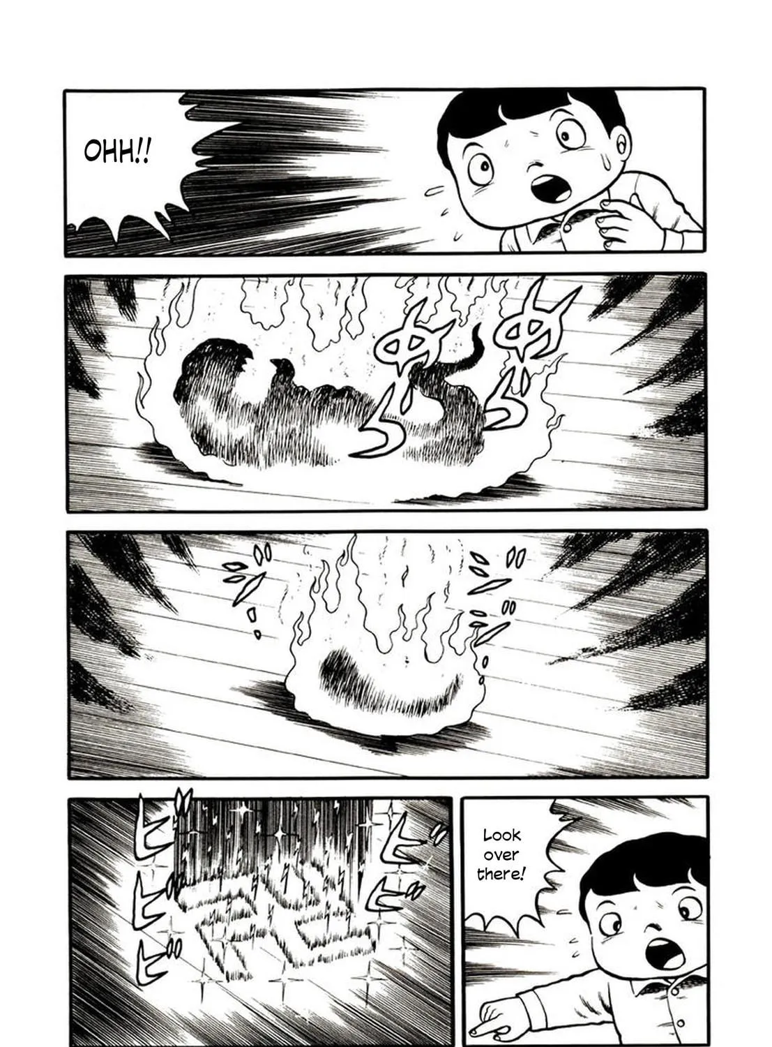 Read Onijari chapter 6 image 46 on Lezhin