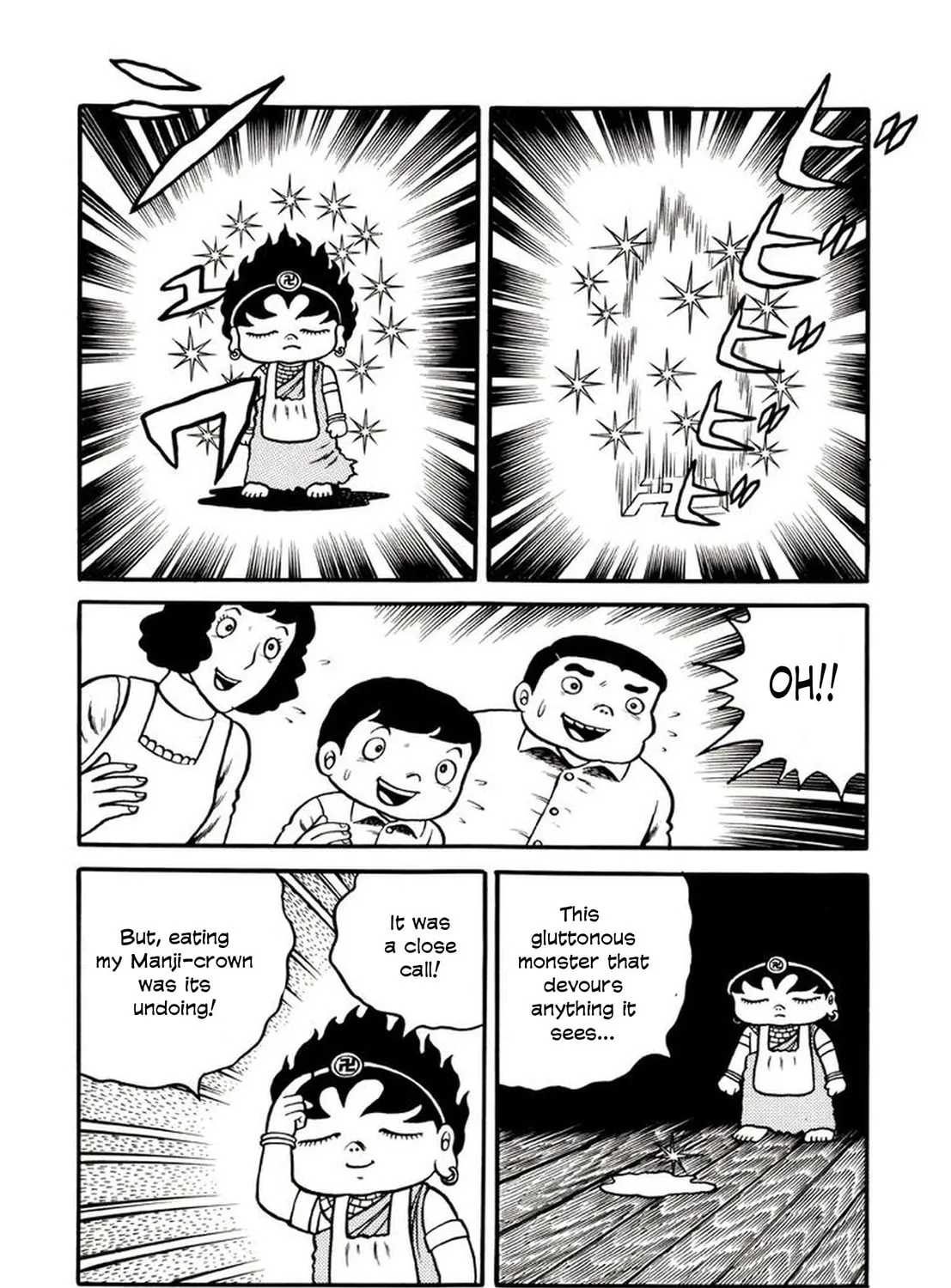 Read Onijari chapter 6 image 48 on Lezhin