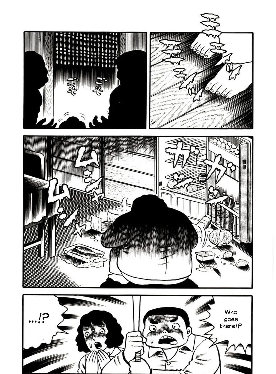 Read Onijari chapter 6 image 6 on Lezhin