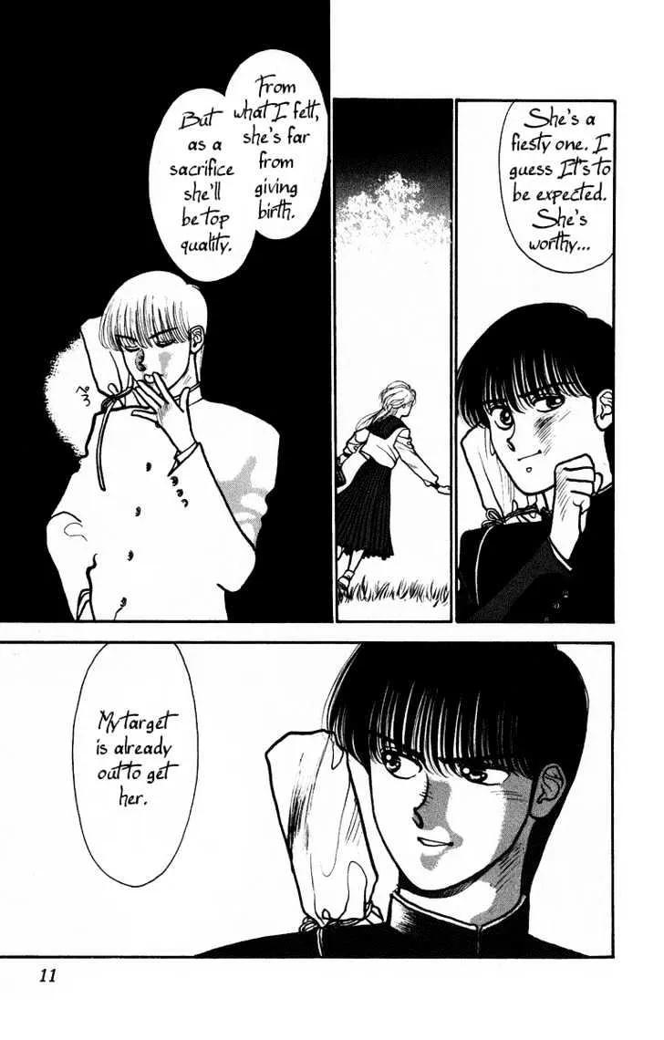 Read Onikirimaru chapter 1 image 12 on Lezhin