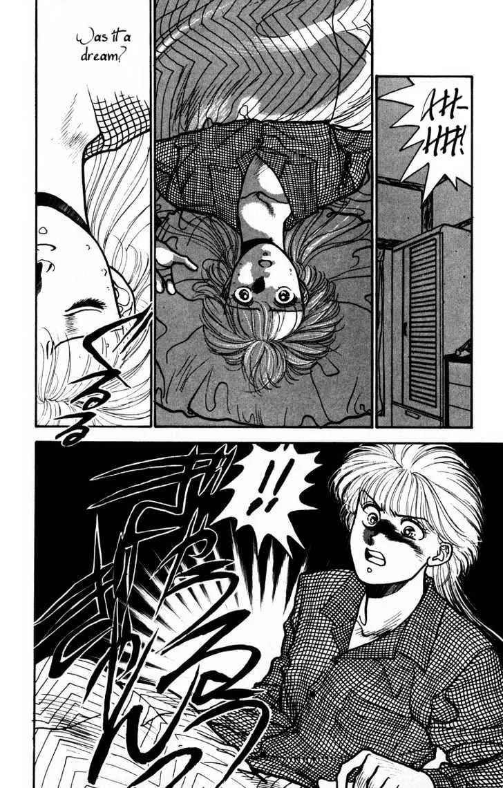 Read Onikirimaru chapter 1 image 15 on Lezhin