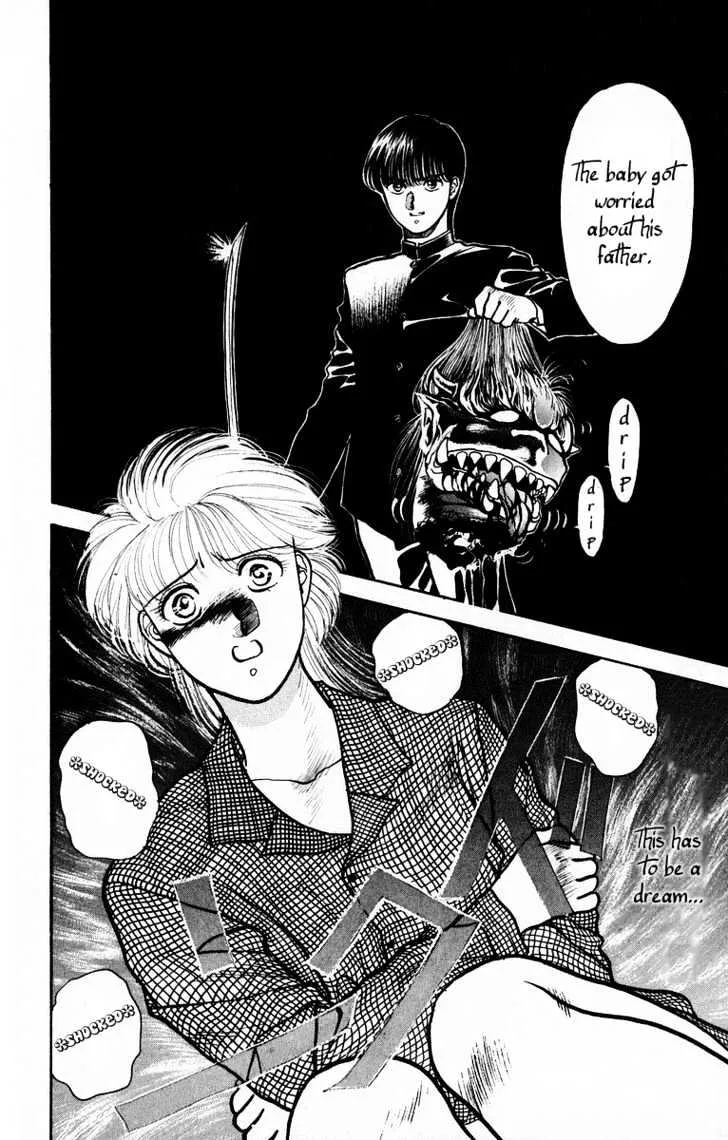 Read Onikirimaru chapter 1 image 19 on Lezhin