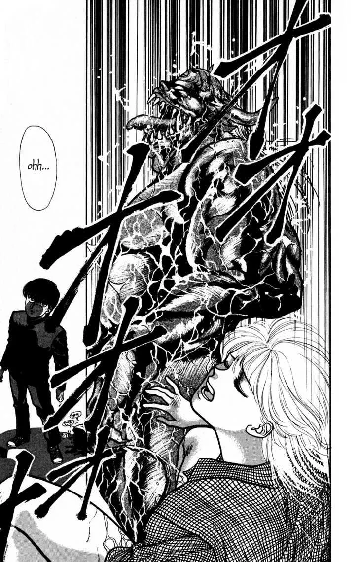 Read Onikirimaru chapter 1 image 20 on Lezhin