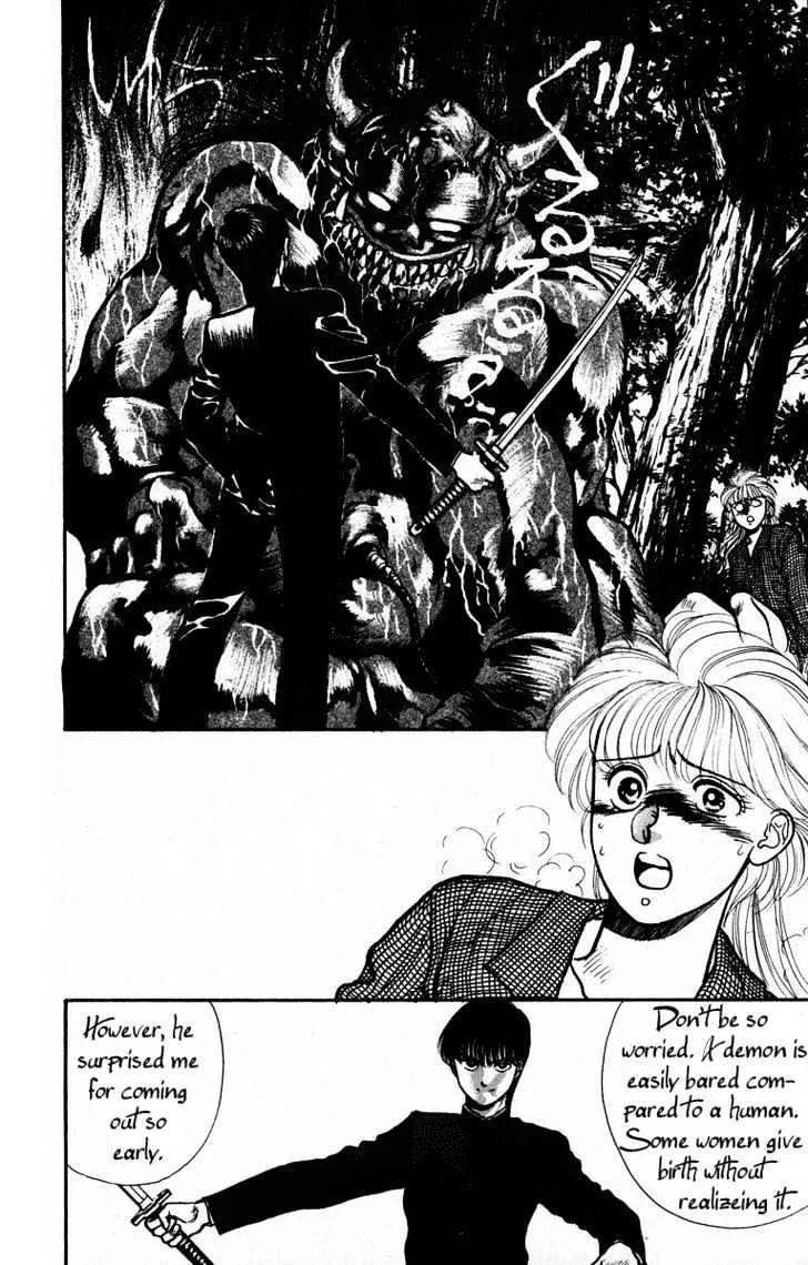 Read Onikirimaru chapter 1 image 21 on Lezhin