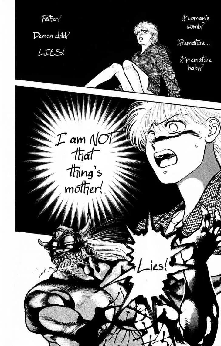 Read Onikirimaru chapter 1 image 23 on Lezhin