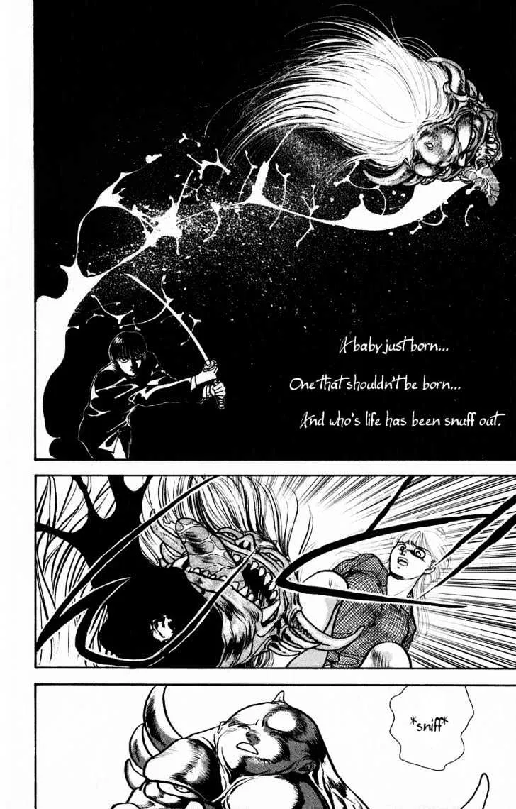 Read Onikirimaru chapter 1 image 25 on Lezhin