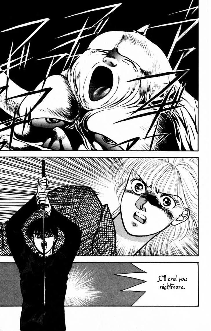 Read Onikirimaru chapter 1 image 26 on Lezhin