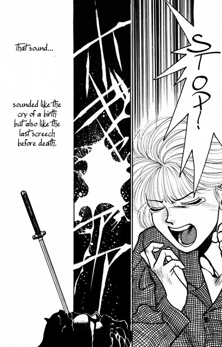 Read Onikirimaru chapter 1 image 27 on Lezhin