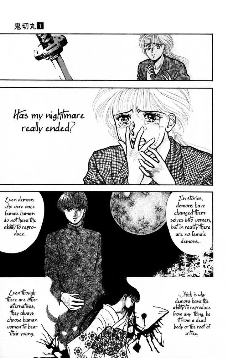 Read Onikirimaru chapter 1 image 28 on Lezhin