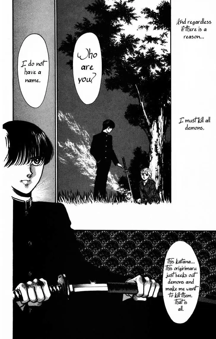 Read Onikirimaru chapter 1 image 29 on Lezhin