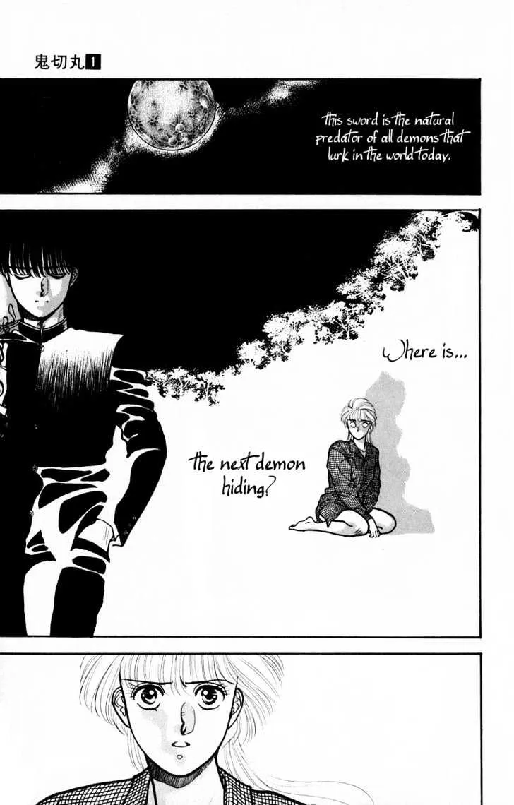 Read Onikirimaru chapter 1 image 30 on Lezhin