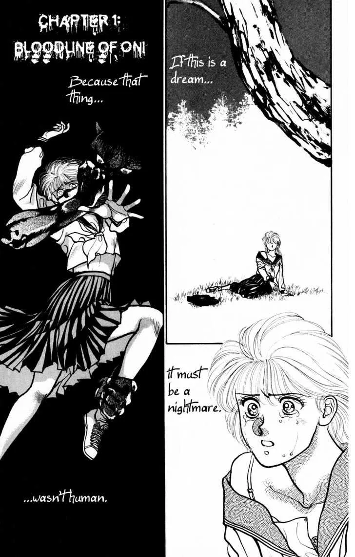 Read Onikirimaru chapter 1 image 6 on Lezhin