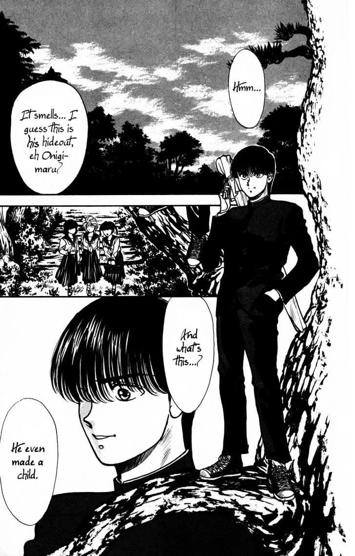 Read Onikirimaru chapter 1 image 8 on Lezhin