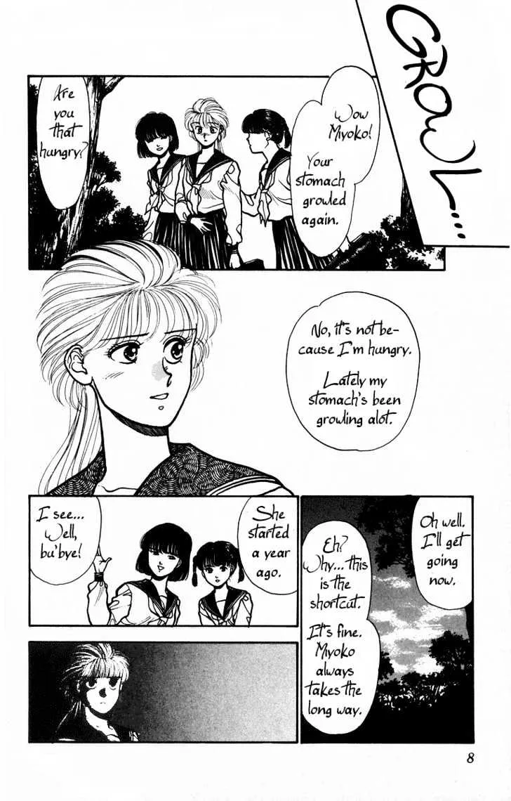 Read Onikirimaru chapter 1 image 9 on Lezhin