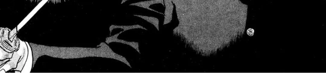 Read Onikirimaru chapter 10 image 13 on Lezhin