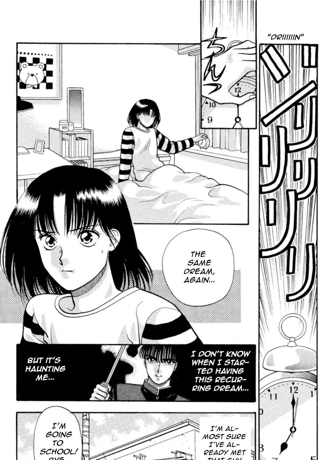 Read Onikirimaru chapter 10 image 14 on Lezhin