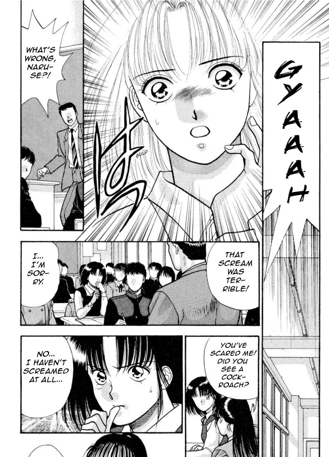 Read Onikirimaru chapter 10 image 28 on Lezhin