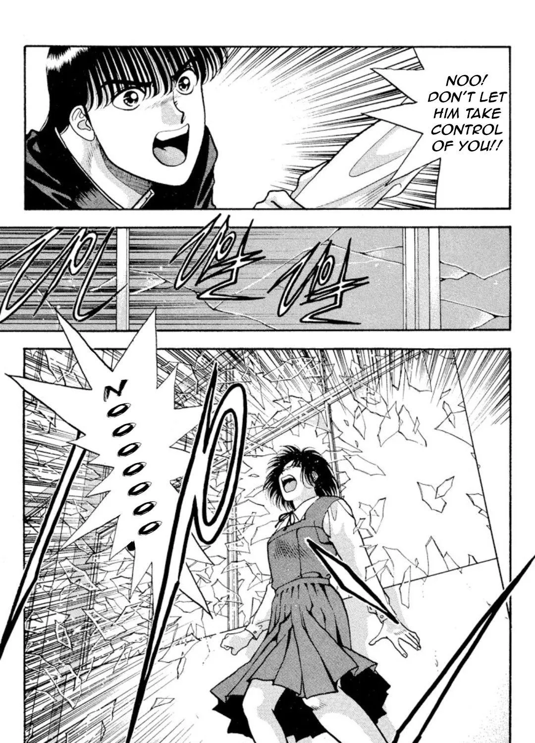Read Onikirimaru chapter 10 image 48 on Lezhin