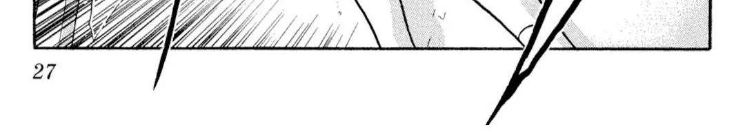 Read Onikirimaru chapter 10 image 49 on Lezhin