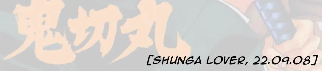 Read Onikirimaru chapter 10 image 5 on Lezhin